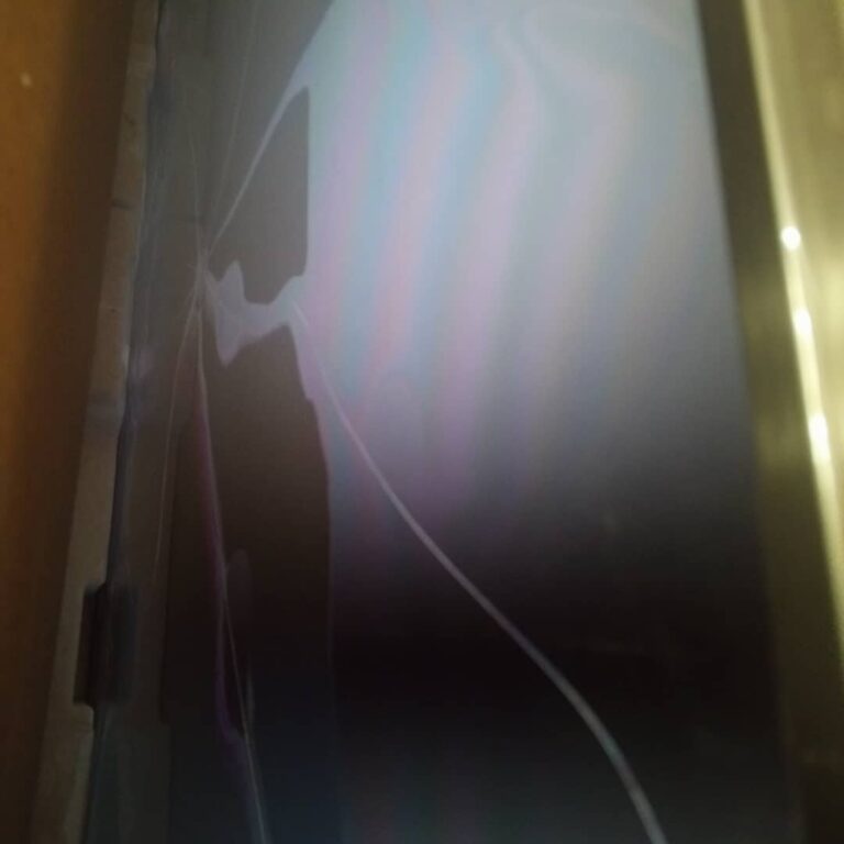 LG 75″ TELEVISION (AI VERSION) – DAMAGED SCREEN